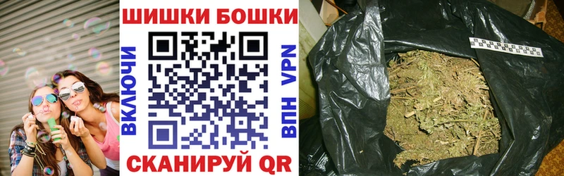 Наркошоп купить Метадон  МЕФ  Бошки Шишки  Экстази  Амфетамин  Ясный