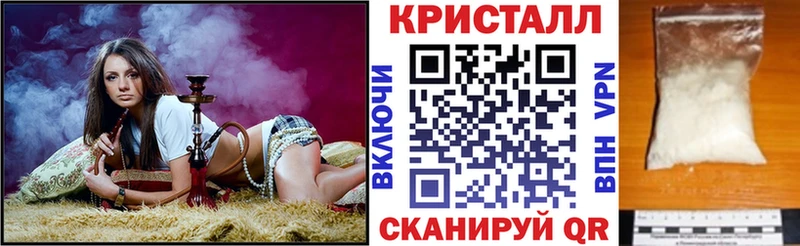 Купить закладки  Ясный  АМФ Premium 