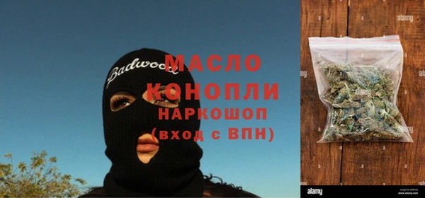 ешки Пестово