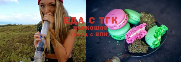 ешки Пестово