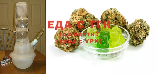 ешки Пестово