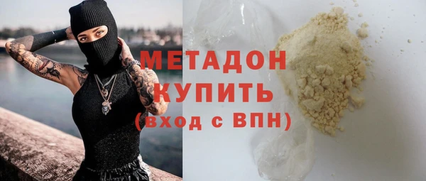 mix Пересвет