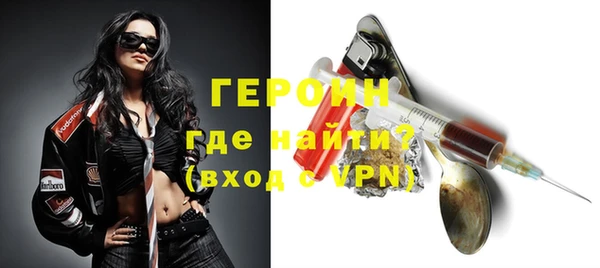 ешки Пестово