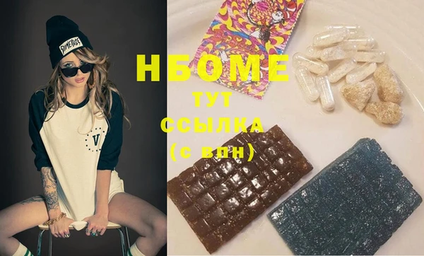 ешки Пестово