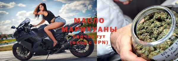 скорость mdpv Переславль-Залесский