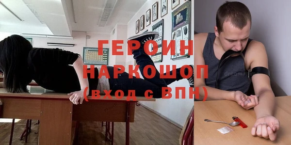 ешки Пестово